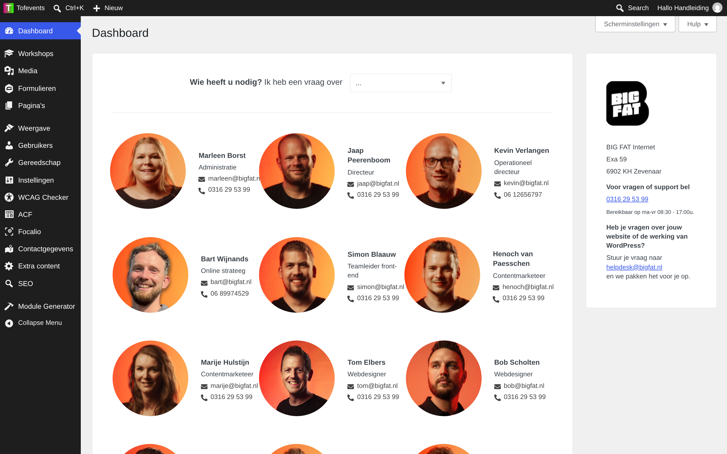 Het WordPress-dashboard met links het donkere menu, bovenin de zwarte balk en in het midden het werkgebied.